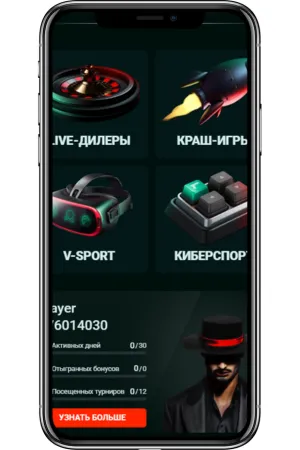 pinco casino online pinco casino online